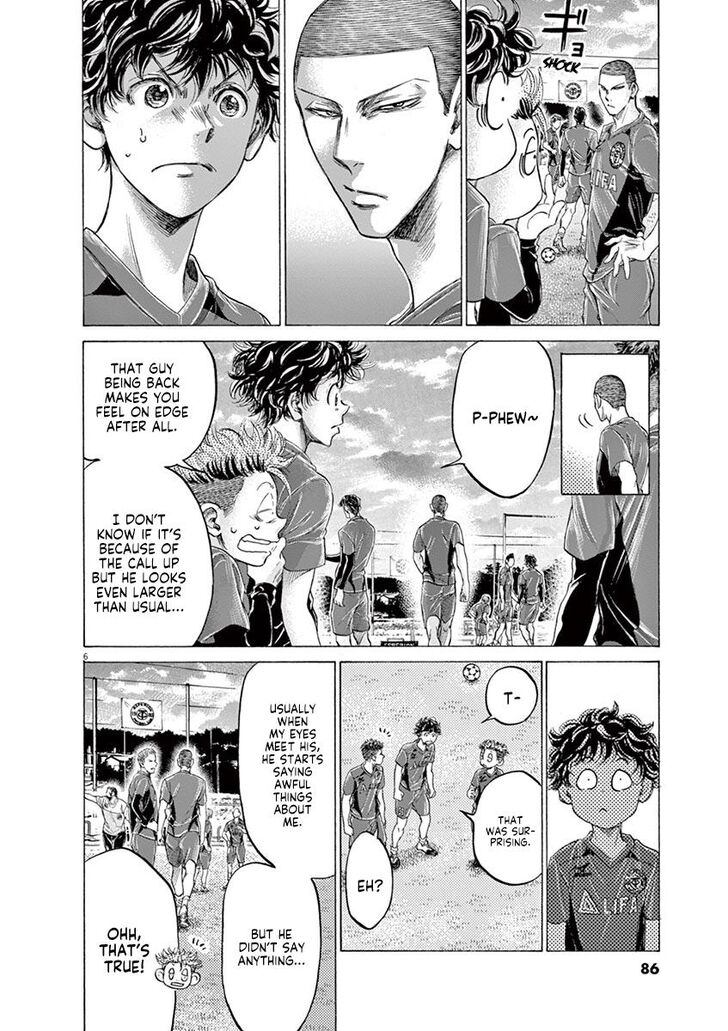 Ao Ashi, Chapter 174 image 06